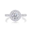 Moissanite Halo 1.0carat Round Diamond Ring