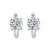 Moissanite 1.0carat Hoop Round Diamond Earrings